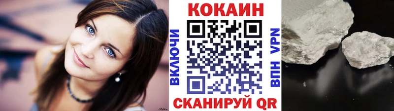 мориарти Telegram  Палласовка  КОКАИН Перу 