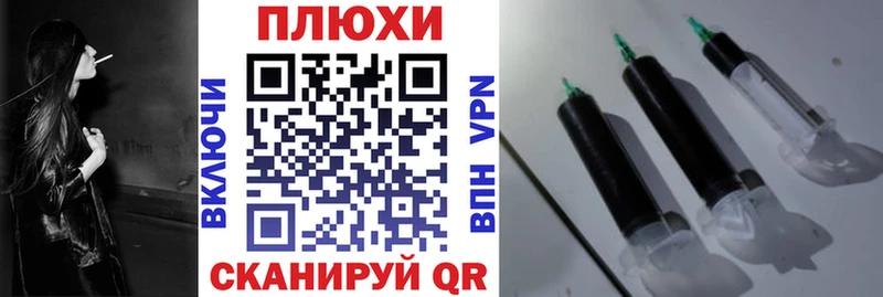 Гашиш убойный  Палласовка 