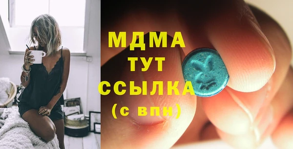 первитин Алзамай