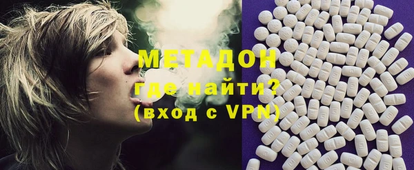 первитин Алзамай