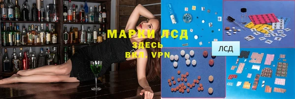 MDMA Premium VHQ Алексин