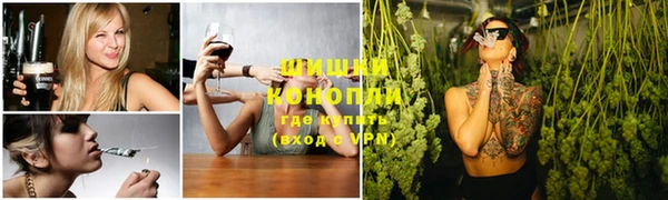 MDMA Premium VHQ Алексеевка